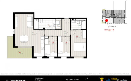 Новостройка в Ареньс-де-Мар