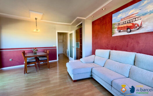 Квартира в Бланес